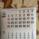 한국알프스물류 주식회사