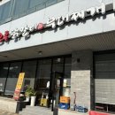 오뚝식당 | 🐔🔥 안산 오투 닭갈비 &amp; 부대찌개 솔직 후기! (볶음밥까지 완-벽💯)