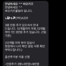 바오키즈풀빌라A 이미지