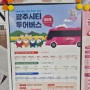 민한빌딩 이미지