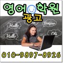 엘리트광고 이미지