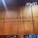 마왕족발대구북구청점 이미지