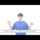 스페인어회화 이미지