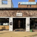 대구대명동우체국 화장실 | 대구 대명동 신상카페 ‘아리츠’ 브런치 샌드위치 맛집