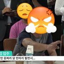 횡성송어횟집 이미지