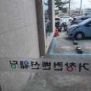거창컨벤션웨딩뷔페 네이버블로그