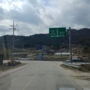 비둘기낭협동조합 이미지