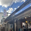 멍석마당 | 종로 멍석집 - 익선동 갈매기살골목 한옥 맛집 고기집