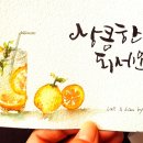 혜담디자인 이미지