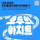 모두지원