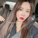 인셀덤 후기 + 꿀팁대로 바르니 최고효과 - 자연스럽게 인셀덤사업도 척척!