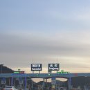 11650-17-197-23 | 부산 1박2일 신혼부부 여행코스 출발 당일 일정부터 실제 동선 정리