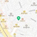 구의온누리약국 이미지