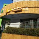 옹기종기작은도서관 이미지