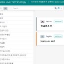 릿지STUDIO 이미지