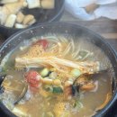 교래흑돼지표선점