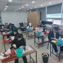 수완우리뷰티미용학원