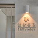 디자인플러스