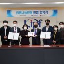 한국조세재정연구원 이미지