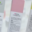 카야텍스 이미지