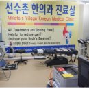 올포유 메디컬 이미지