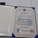 금모래농원