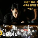 비전크리에이티브주