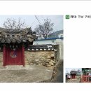 효자김강철지려 이미지