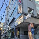 으뜸50 동탄2신도시점 | 변색렌즈가 이가격? 거품 없는 가격표 공개! 정관으뜸50안경