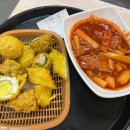 작은분식 | 🍢 청량리 경동시장 숨은 분식 맛집 – 키작은아저씨 떡볶이 &amp; 튀김 솔직후기