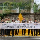 은행초등학교 이미지