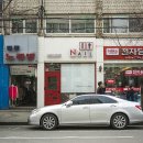 잇(it)샵 이미지