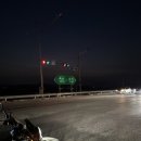 공갈못주유소 이미지