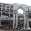 USC서울치과의원 이미지