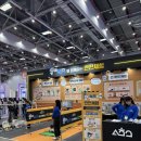 아주자동차대학교 | 2025 산학연협력 EXPO 대구 EXCO 현장 방문 후기