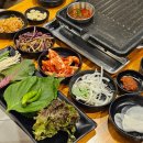 수변대패삼겹살