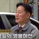 오렌지자동차 이미지