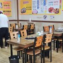 어모문화3길 이미지