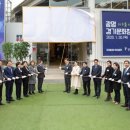 광명연합의원 이미지