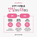 리프트성형외과의원 이미지