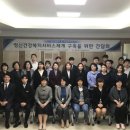 구미시정신건강복지센터 이미지