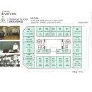 새롬동크리스마스빌딩앞 이미지