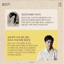 속초문화예술회관 이미지