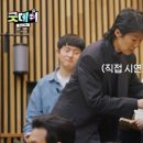 민스킨앤바디