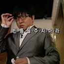 웰콤