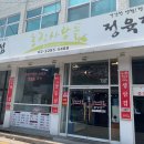 봉천2농장 이미지