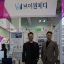브이원택스