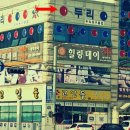 쉼터당구클럽 이미지
