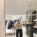 온누리온 | 종로마운자로온누리 처방 받고 부작용 온 후기, 그래서 선택한 주비스방법