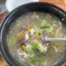통도참숯한우 이미지